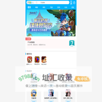 7724游戏-手机页游_h5游戏_手机小游戏_不用下载在线玩