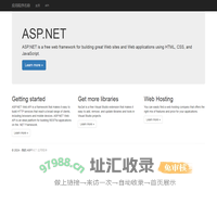 Home Page - 我的 ASP.NET 应用程序