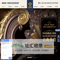 铝艺庭院大门-别墅大门厂家-江苏固格澜栅防护设施有限公司