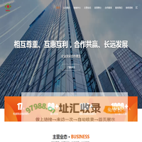 山东纳博士经贸有限公司