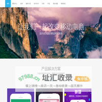 卓盈网络