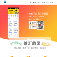 哆啦赚app - 官网
