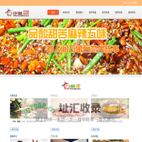 食评道