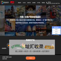 浦东用友U8-浦东用友T+服务商-浦东工程项目管理软件-浦东致远oa-悦流软件