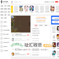 手机游戏,手机游戏排行-老友手游网