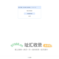 合肥写字楼出租,合肥办公楼商务楼出租价格信息-58安居客