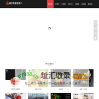 健康餐具_一次性_环保餐具_餐具厂家_昌泰新能源工程有限公司_康卫者