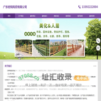 广东宏陶陶瓷有限公司