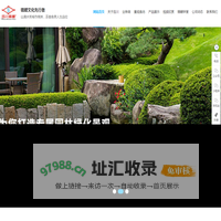 红白锦鲤,大正三色,昭和三色,花纹皮光鲤,金银鳞,锦鲤养殖-百川锦鲤