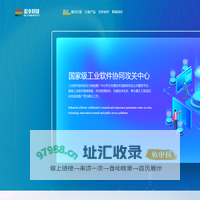 网页开发
