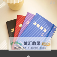 苏州驿路通网络科技有限公司