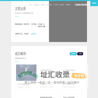 北京网站建设_北京网站制作_北京做网站公司_北京小程序开发_北京芒卡科技有限公司