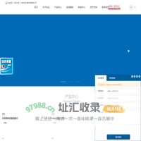 大连优迅仪器仪表有限公司-专业科里奥利质量流量计、热式气体质量流量计、超低温质量流量计生产厂家