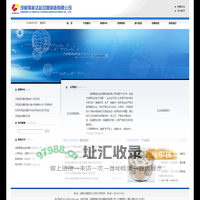 无刷启动器|无刷起动器|高压电机无刷启动器|高压电机无刷启动器|高压电机无刷起动器|四川大学起动器|四川大学启动器|无 刷变阻起动器|无刷变阻启动器|启动器|破碎机无刷起动器|球磨机无刷起动器|辊压机无刷起动器|成都聚能达起动器制造有限公司官方网站