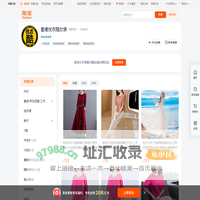 首页-香港优衣酷女装-淘宝网