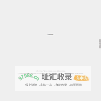 江苏法得欧医疗器械科技有限公司--江苏法得欧|法得欧医疗器械