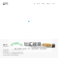 卡梭品牌官网