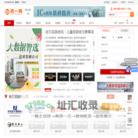 哈尔滨装修_哈尔滨装修公司_哈尔滨装饰公司_哈尔滨装修网--装一网