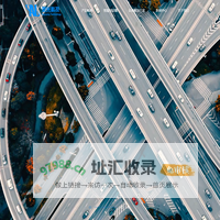 恩光科技实现者