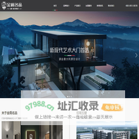 仕爵®铜门,铜门行业标杆品牌！ - 武义金爵日用金属制品有限公司