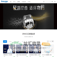 ORMCO奥美科医生学习社区 - ORMCO奥美科医生学习社区