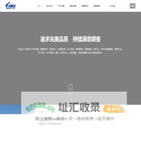 力卡塑料托盘-卡板箱-上海力卡塑料托盘制造有限公司