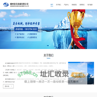 制冷截止阀|制冷用阀门|嵊州市美乐机械有限公司