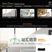 IntecStone | Engineered Surfaces