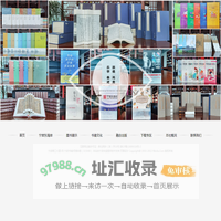 宁波出版社