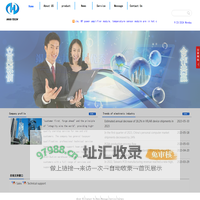 Welcome to: HHX-TECH Co., Ltd