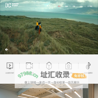 浙江物空影视制作公司