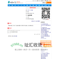 星海专业音响