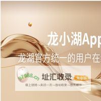 小飞象