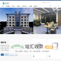 苏州航菱微精密组件有限公司