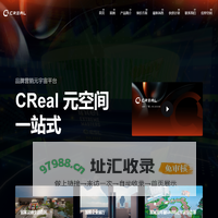 CReal 元空间 ｜品牌营销元宇宙 - CReal 元空间