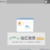 VeryIDE Bee* 1.5 - 玉溪高古楼 - Powered By VeryIDE