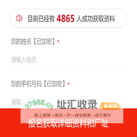 全屋整装工厂康居