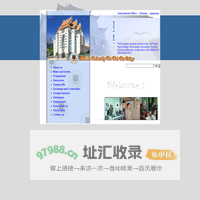 英文网站
