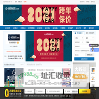 美颂雅庭装饰_武汉美颂雅庭装饰工程设计有限公司