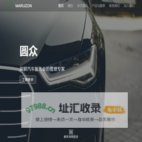圆众信息科技