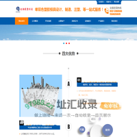 昆山迪翔模塑科技有限公司