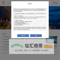 上海开思私募基金管理有限公司