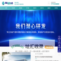 空间光调制器,LCOS空间光调制器,投影光机,滤波器,空间光调制器品牌,贝耐特光学科技（苏州）有限公司