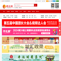 栖云网|栖云综合门户网|大型综合性文化艺术社会经济科技医卫教育汽车房产等领域的资讯分享、行业观察及资源整合平台
