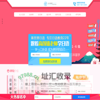 拒绝访问