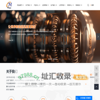 苏州弹簧_精密弹簧_汽车用弹簧-苏州兆能精密弹簧五金有限公司