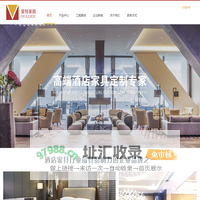佛山市昊特家具实业有限公司官方网站