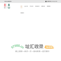 上海森蜂园蜂业有限公司