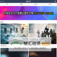 高清壁纸网 - 带鱼屏,宽屏,双屏,三屏,2K,4K,5K,8K,12K超清无水印壁纸下载