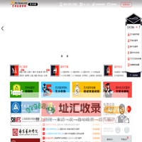 艺考生留学网_艺术留学招生平台